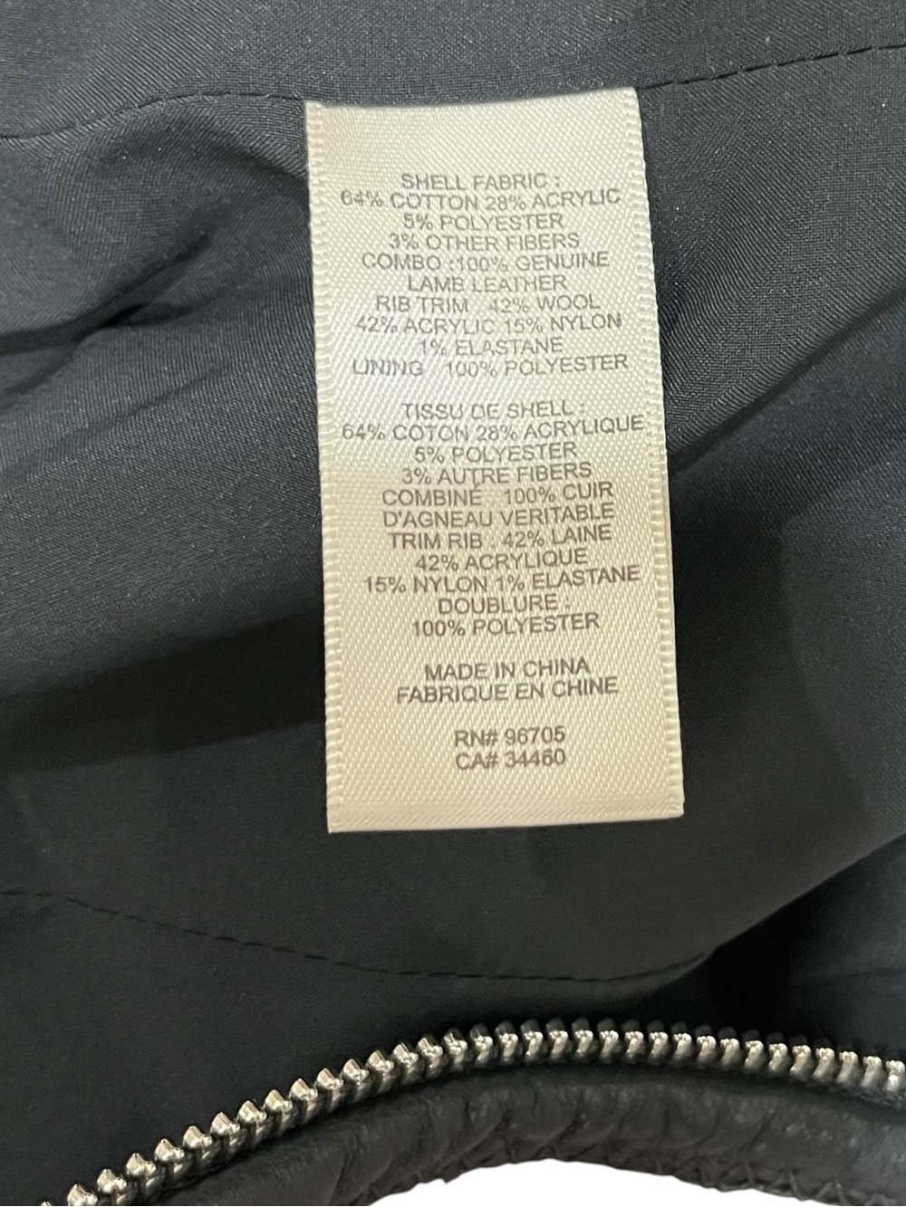 Rebecca Taylor Cutaway Leather Trim Tweed Jacket size 8 - Picture 7 of 10